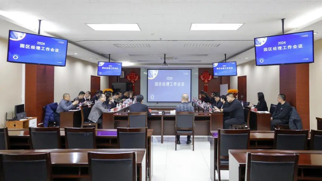 忠,副总经理李德星,副总经理李春江,财务总监姚丽丽,行政总监王劲峰