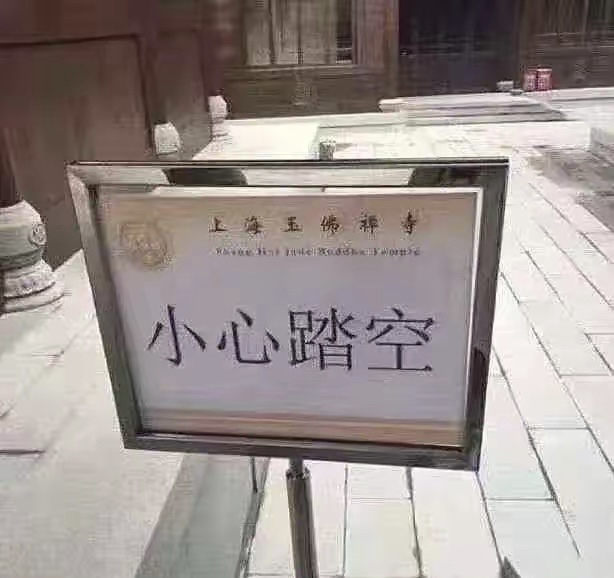 郑重声明:用户在财富号/股吧/博客等社区发表的所有信息(包括但不限于