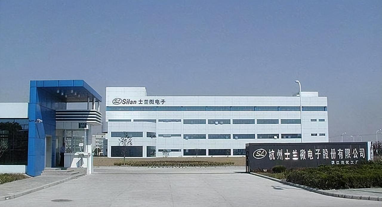 士兰微逆势增长聚焦布局汽车与工业芯片碳化硅