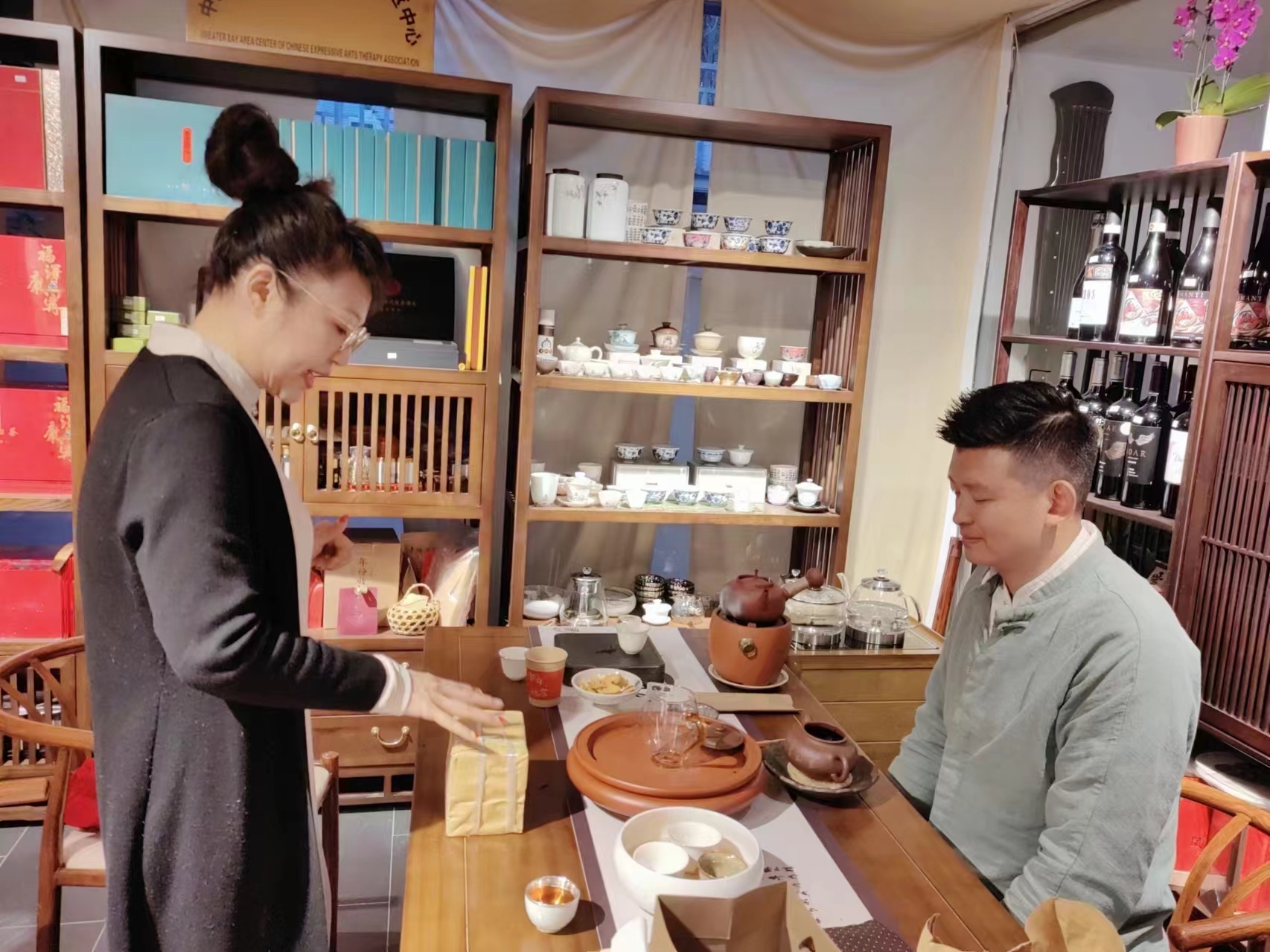 博士茶馆广州茶疗愈中心身心灵专家优美导师