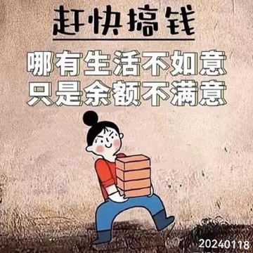 趋势为王cgl02080459买入底部放量的股票最好是国企改革股来自河