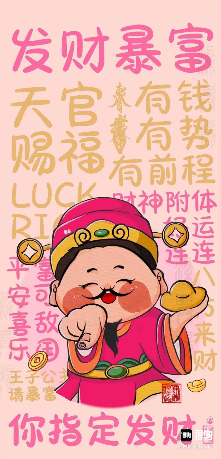 昨天有宝子问我量总关于莫高帖子怎么没有了(是不是有啥事,这个宝子