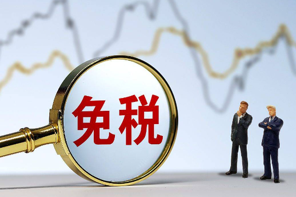 第九张免税牌照花落谁家?