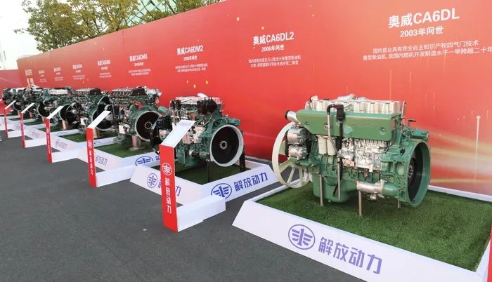 云内动力今年实现扭亏拭目以待