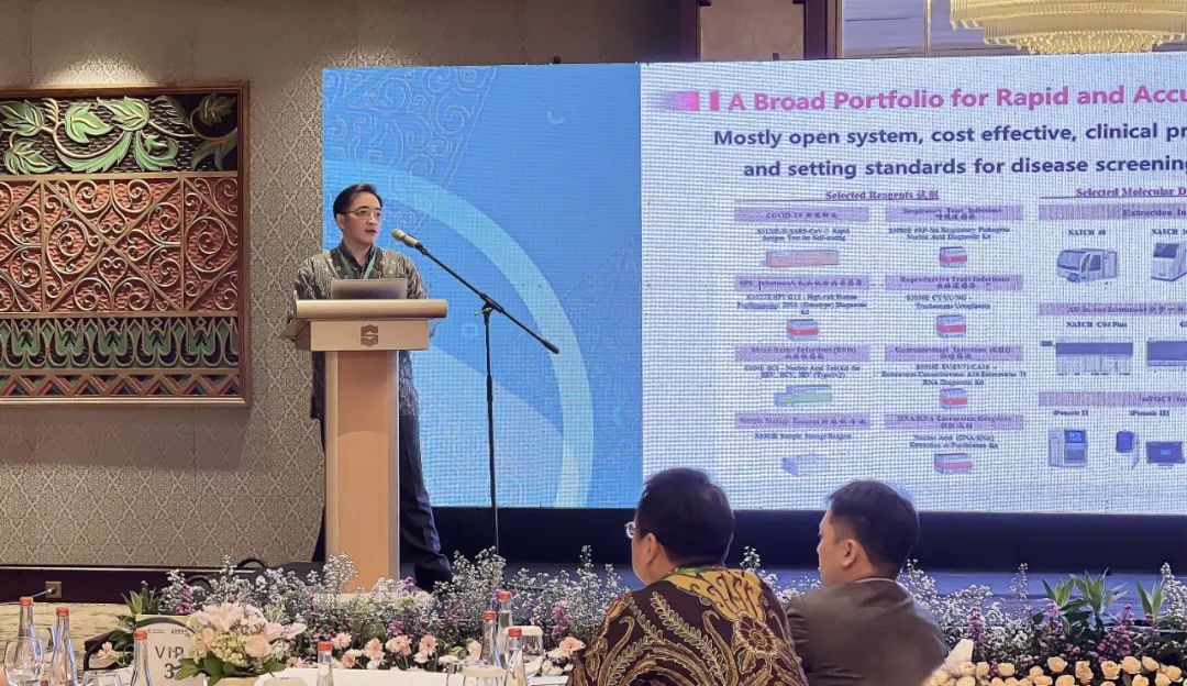 中国圣湘在印尼董事长戴立忠受邀出访印尼圣湘方案引热