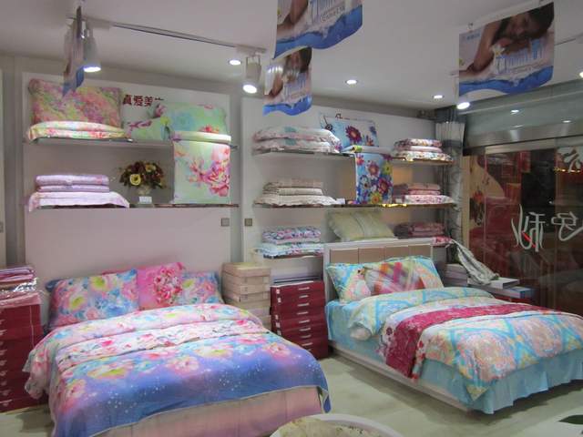 读研报心得真爱美家智能新工厂引领毛毯产业转型升级与产能飞跃