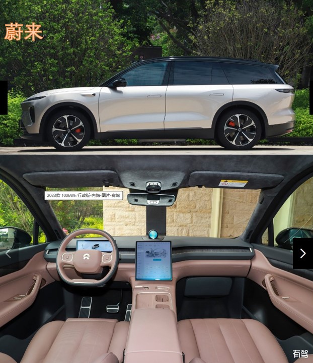 首页>创作中心>正文>622_723