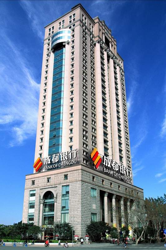 读研报心得成都银行借力国家战略实现资产与效益双优增长