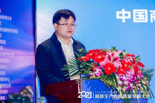 原来东易日盛也是新质生产力概念