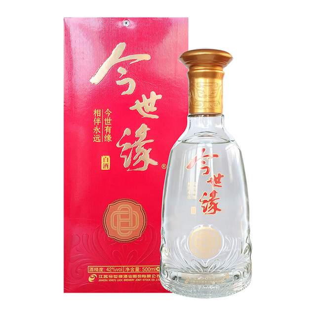 读研报心得今世缘酒业战略性调整国缘开系订单及价格体系