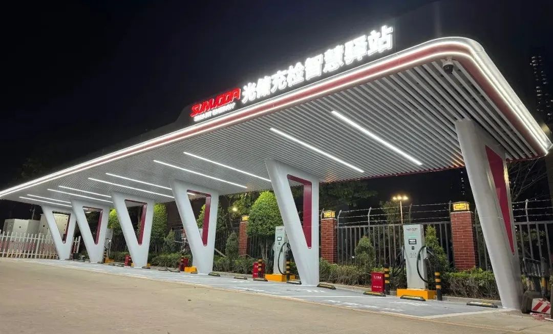 欣旺达开发完成4c磷酸铁锂电池 超快充技术助力首个光储充检智慧驿站