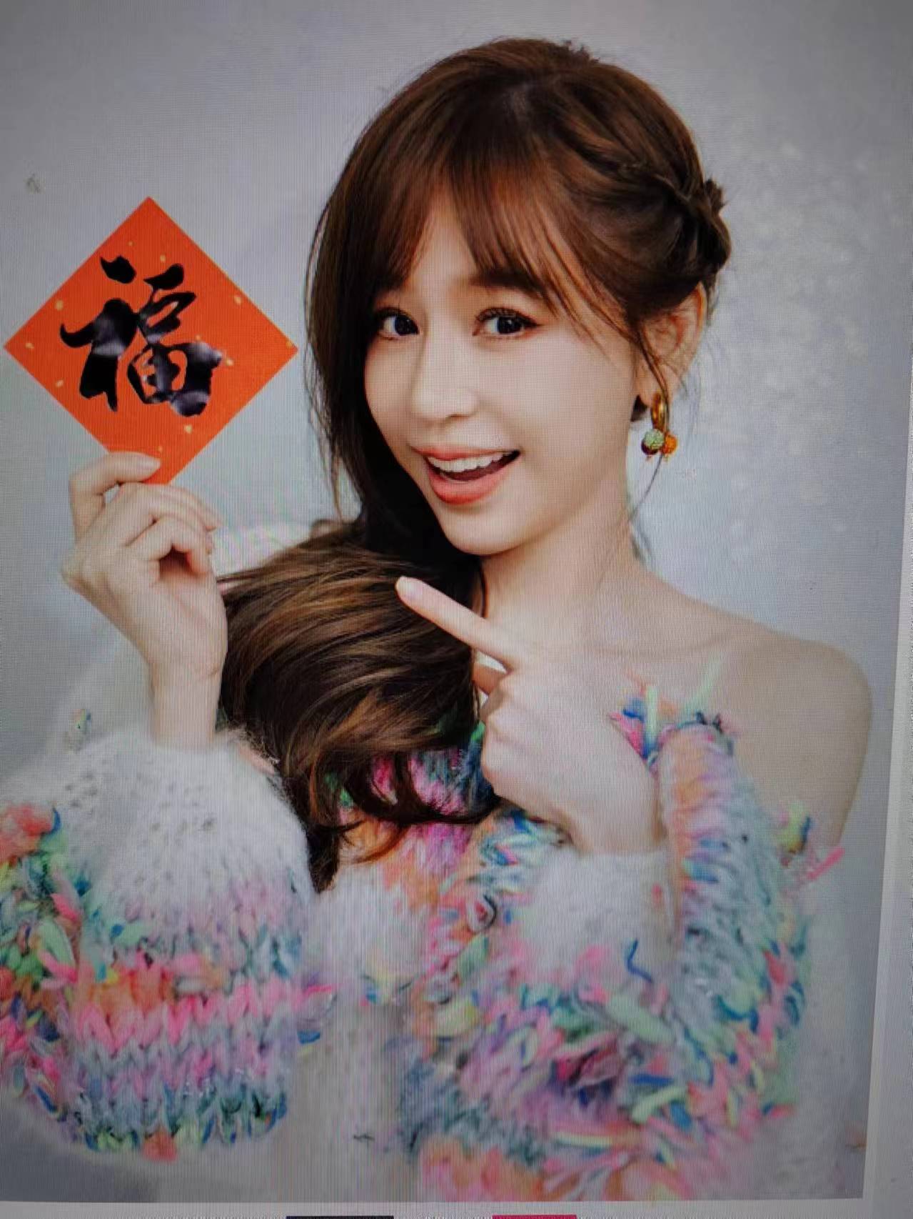 有sora和ai芒果超媒业绩爆增先上35长线50元马云现在看芒果超媒的美女