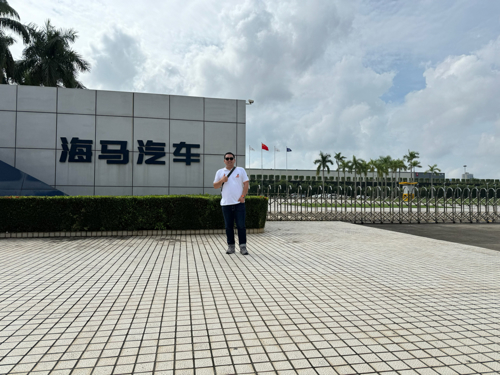 海马汽车(000572)_股票价格_行情_走势图—东方财富网