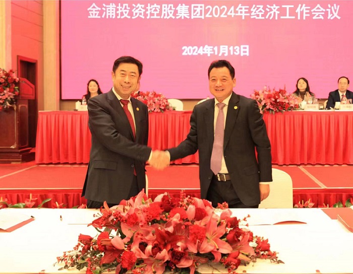 董事长新年致辞