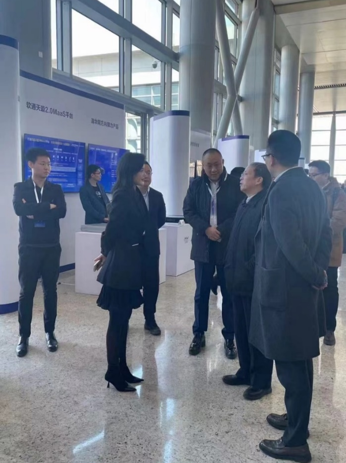 北明软件亮相第二届北京人工智能产业创新发展大会