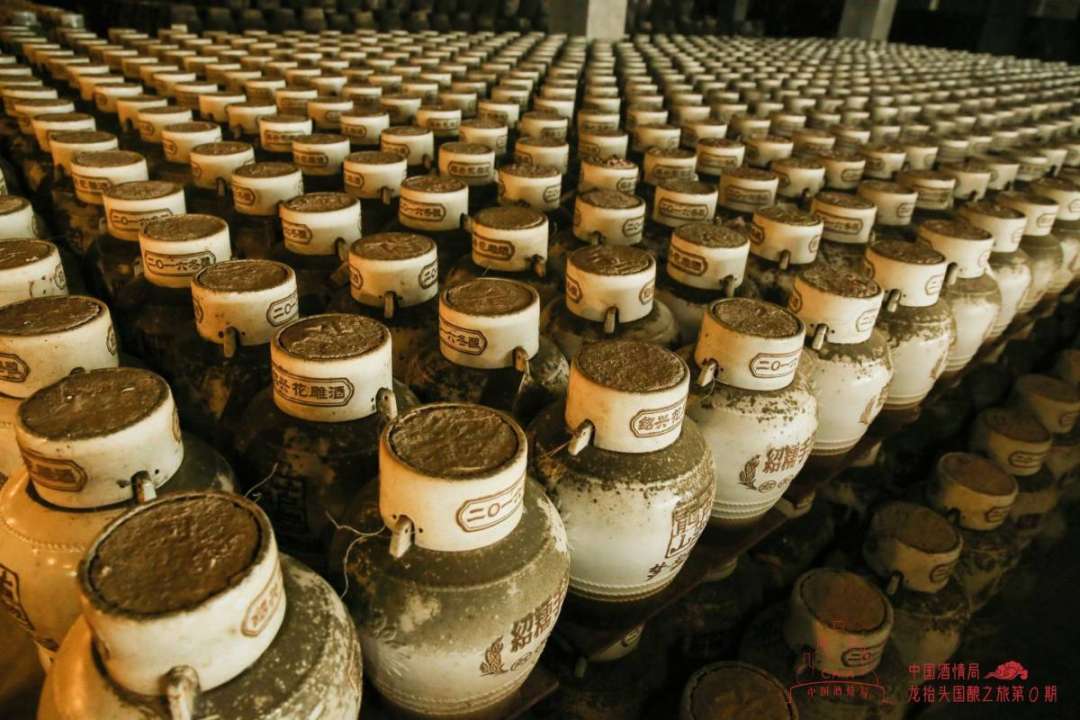 中国黄酒九千年的文化珍品愿黄酒这一久远的文化珍品永远在中国人的