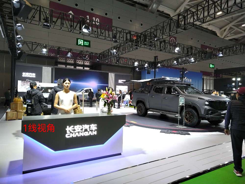 1线视角000625长安汽车