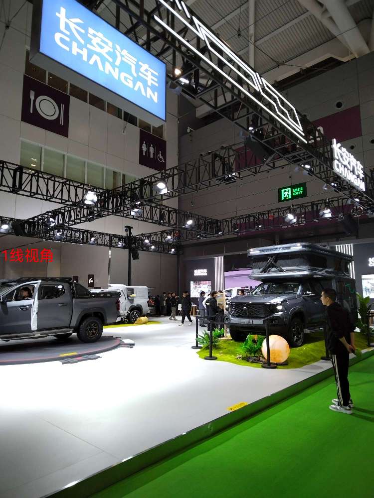 1线视角000625长安汽车