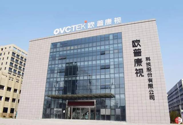 读研报心得欧普康视强化主业与创新彰显投资价值
