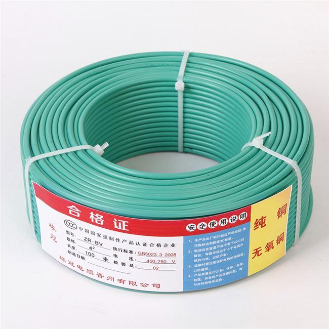 读研报心得球冠电缆23年业绩增长新能源线缆与募投项目落地