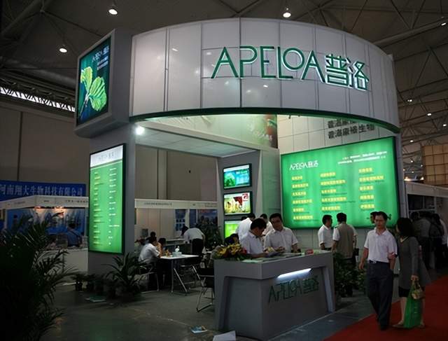 读研报心得普洛药业原料药中间体业务稳进cdmo业务快速发展