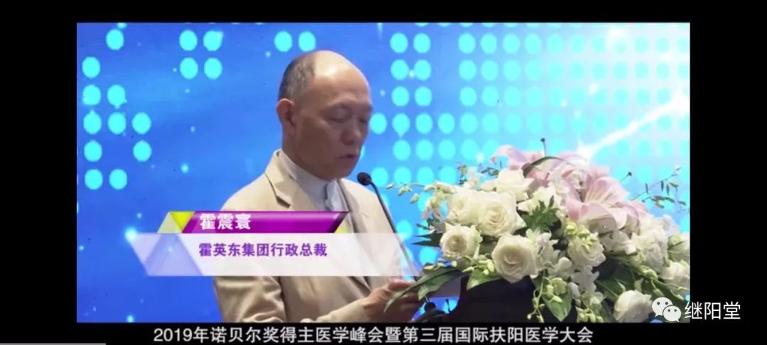 起源于清末伤寒学家郑钦安,学医于一代通儒兼名医川西夫子刘止唐先生