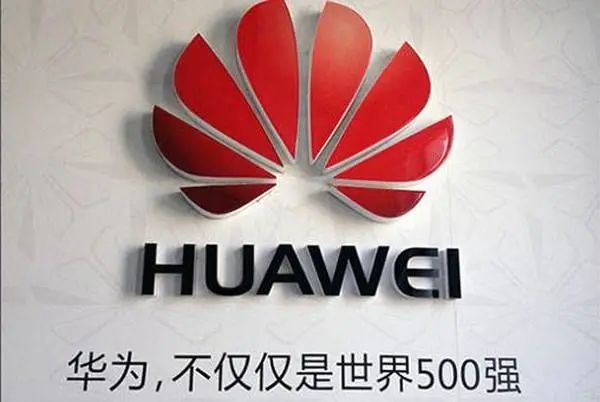 华为业务全景揭秘从通信设备到云服务全面展现科技巨头实力