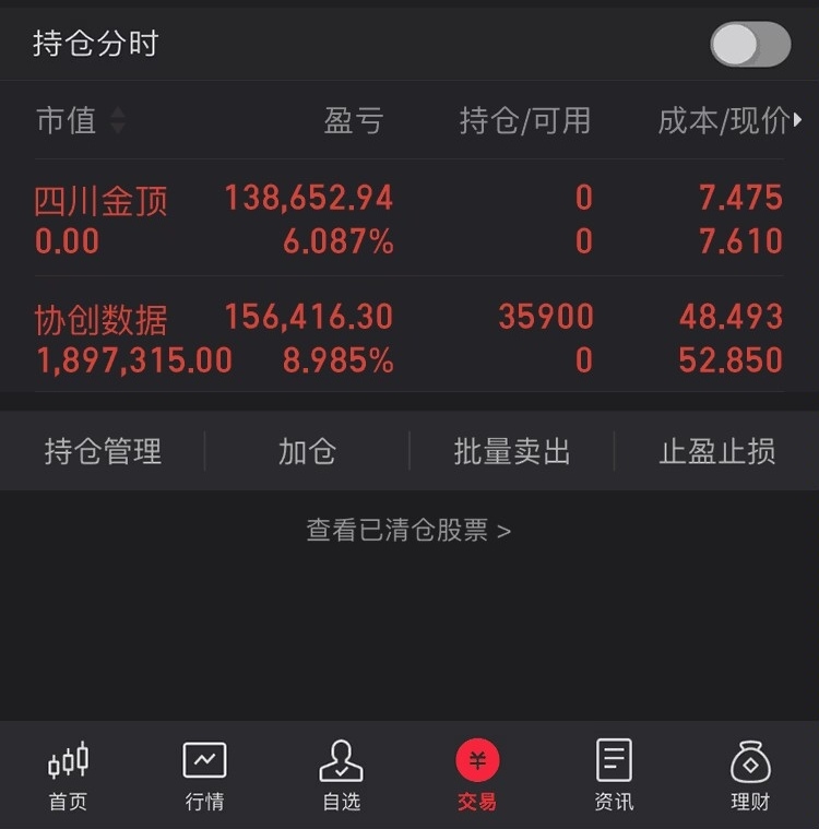 新质生产力这个词汇在当前的经济和科技发展背景下主