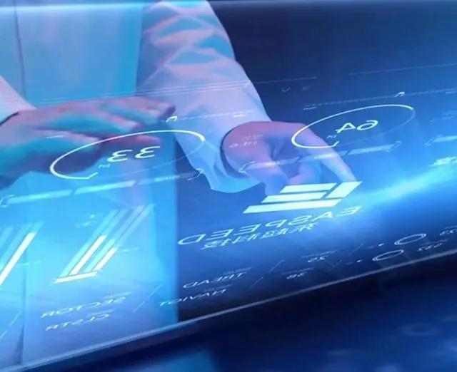 在不依赖任何实体屏幕或投影介质的情况下,看到并操作空中的立体图像