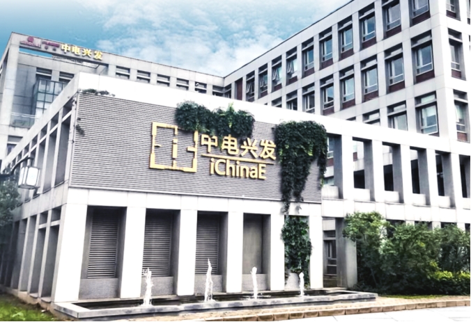 深度剖析"中电兴发"公司的主营业务及附属产业