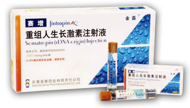 读研报心得长春高新推出质量回报双提升行动方案