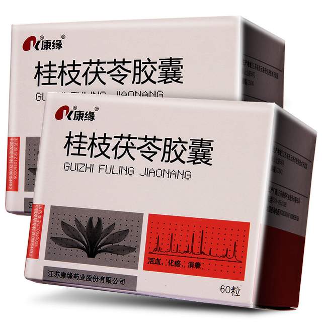 康缘药业主要产品图片图片