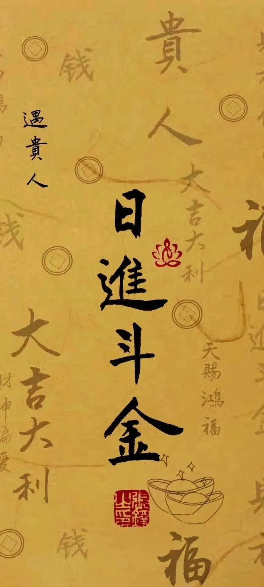 最全数据中心液冷供应链核心概念股