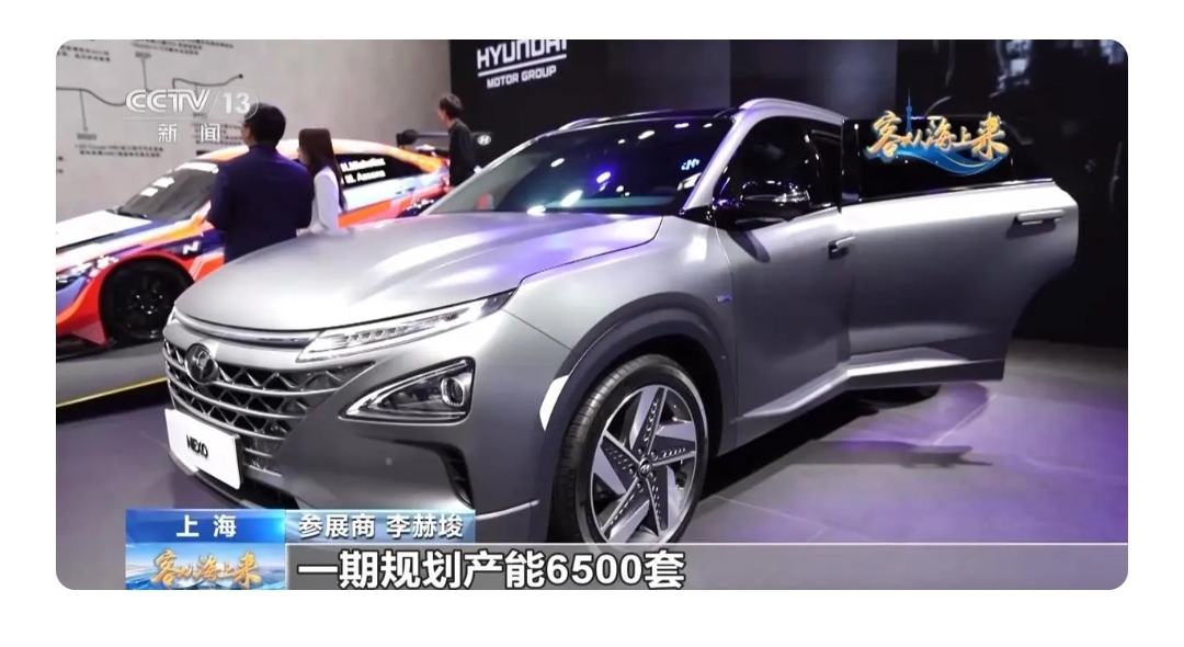 质生产力完整产业链生物质绿能燃料乙醇乙醇制氢乙醇燃料电池氢能汽车