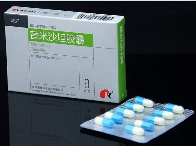 读研报心得康缘药业23年报解读业绩稳健增长研发投入显成效