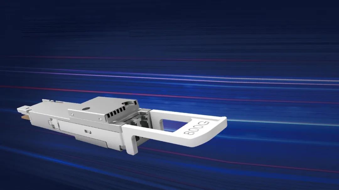 6t全系列光模块,800g相干光模块