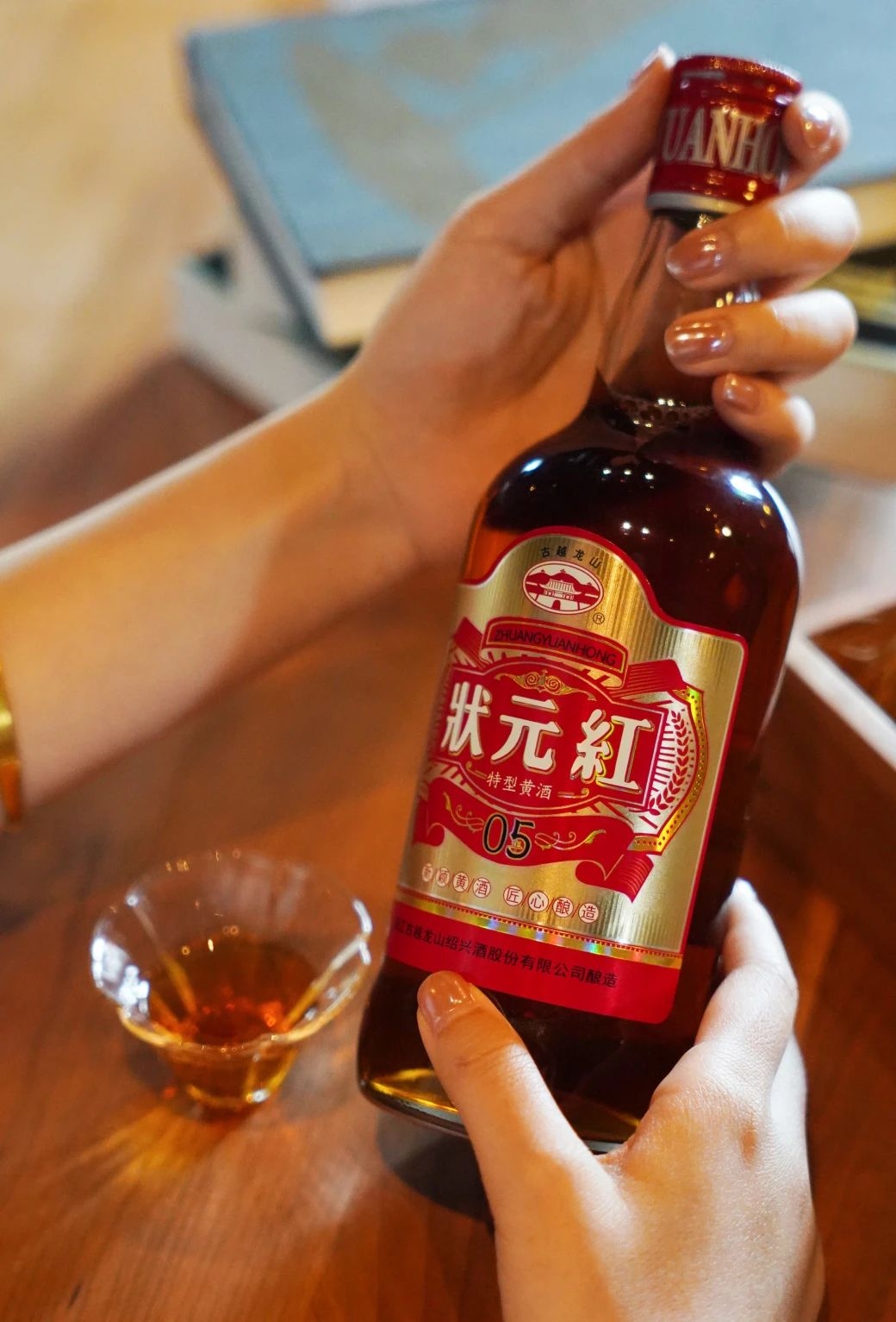 探寻中国黄酒在小资情调女性中的魅力黄酒赋予小资情调的女性新选择