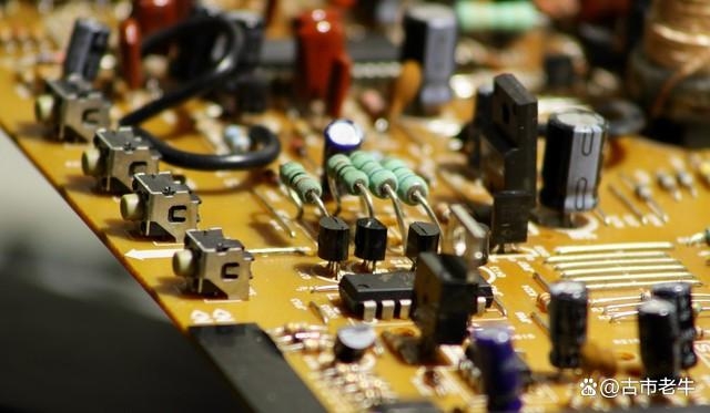 十倍牛股呼之欲出超声电子pcb第一龙头国企改革与证金持股电子元件