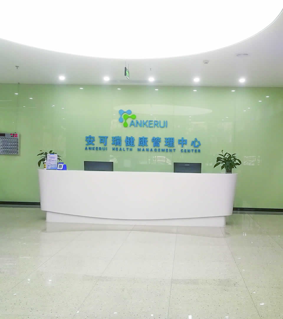 深度解析最新利好st金鸿新任实控人及名下资产加速注入