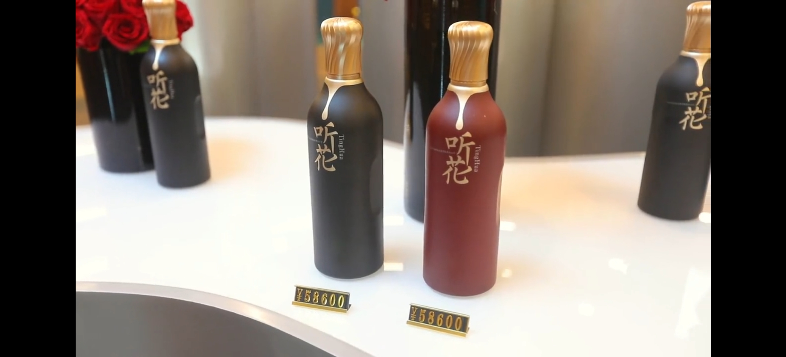 天价听花酒地价青海春天究竟是谁错了?_财富号_东方财富网