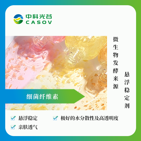 静等中科光谷搞事情