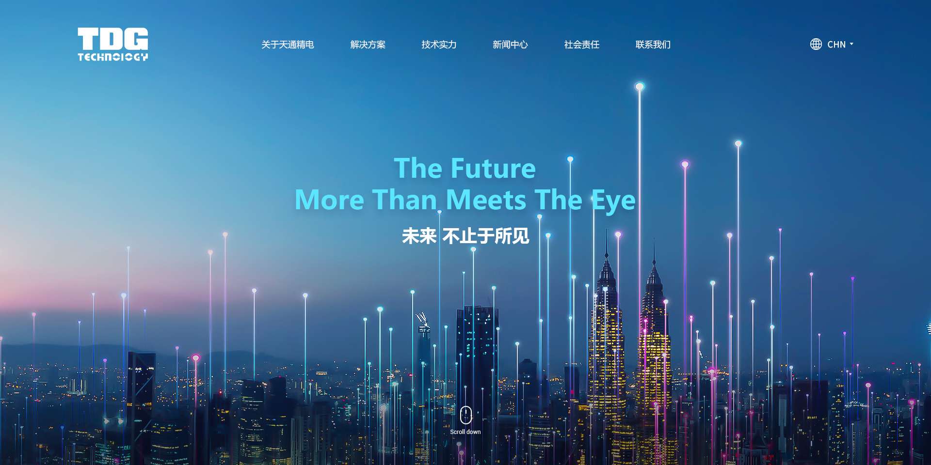 天通股份中国蓝宝石软磁体锂酸锂龙头软磁体万丰奥威