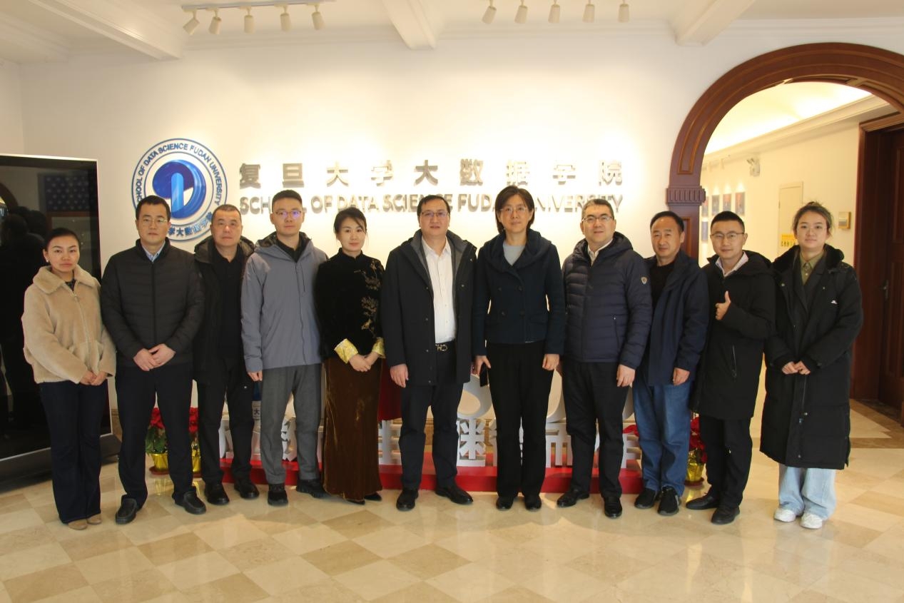 周口城投集团易联众集团到访复旦大学大数据学院