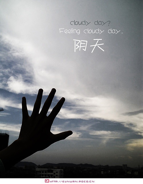 阴天,压力3091.极限3008支撑,3075和3068.预测是高概率,请勿参考_a50