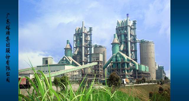 塔牌集团2023年报解析成本下降促盈利改善高分红凸显投资价值