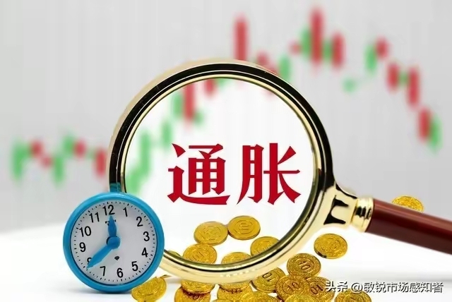 日本加息对中国股市有什么影响_财富号_东方财富网