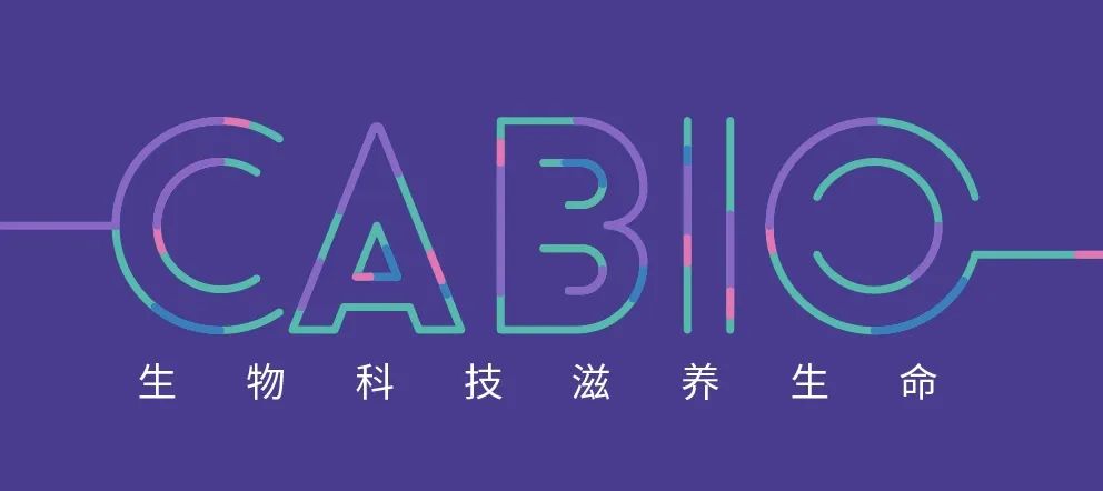 告别肥胖,嘉必优为你提供了新方案