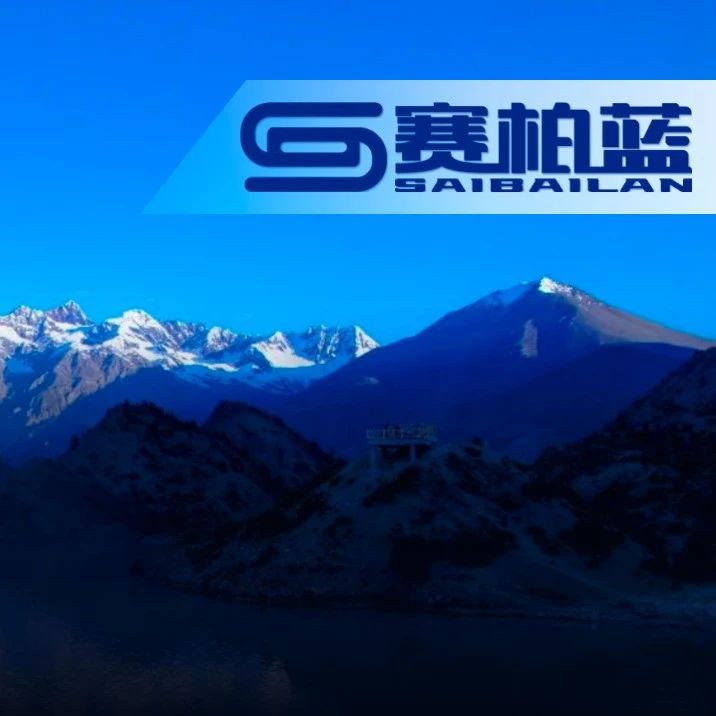 注射级实力引领级品质丨锦波生物荣获全国重组人源化胶原蛋白行业质量