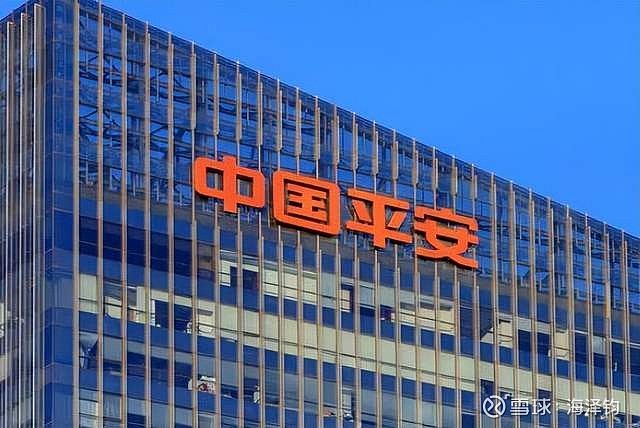 读研报心得:中国平安稳健增长与战略转型并行,未来展望保持乐观_财富