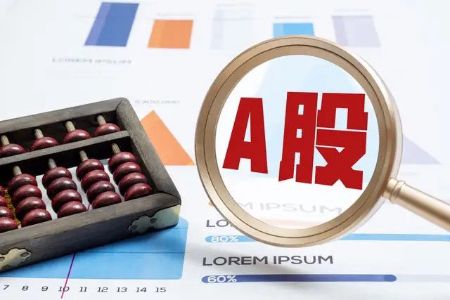 a股:突发出手!突击发声!下周一走势已锁定!一则消息尤为重要_财富号评